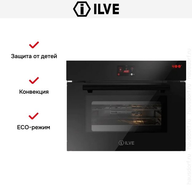 Духовой шкаф Ilve 645SZTCT4/BK в Тюмени (preview 4)