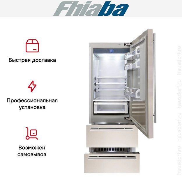 Встраиваемый холодильник Fhiaba KS750HST6 в Тюмени (preview 4)