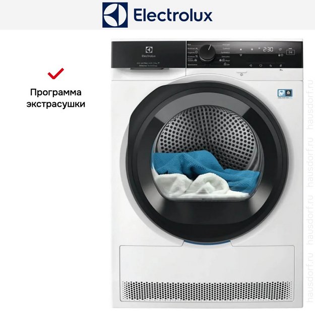 Сушильная машина Electrolux EW8D495MCE в Тюмени (preview 5)
