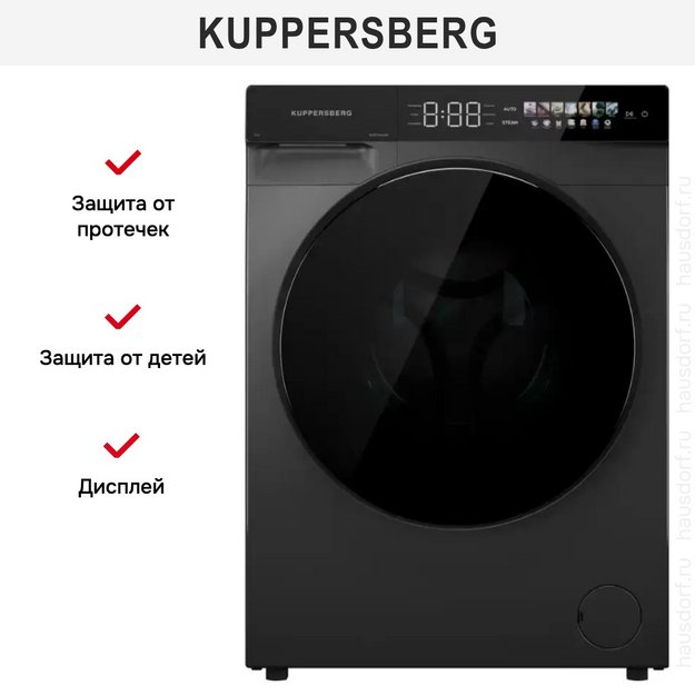 Стиральная машина Kuppersberg WM 590 GR в Тюмени (preview 7)