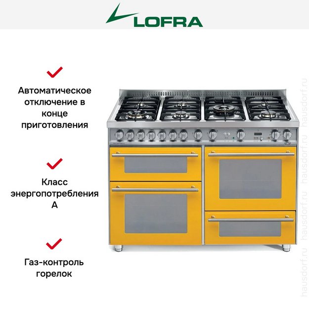 Варочный центр Lofra PG126SMFET+DMFT/2AEO в Тюмени (preview 7)