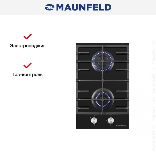 Газовая варочная панель MAUNFELD EGHG.32.6CB/G в Тюмени (preview 22)