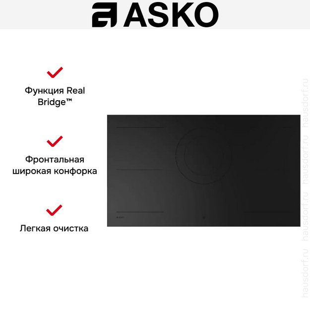 Индукционная варочная панель Asko HID945MC в Тюмени (preview 9)