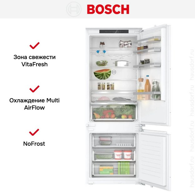 Встраиваемый двухкамерный холодильник Bosch KBN96VFE0 в Тюмени (preview 8)