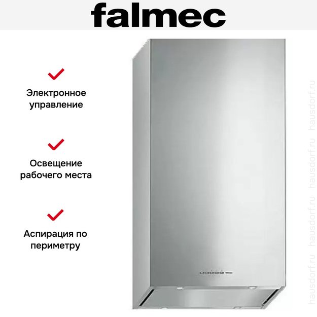 Вытяжка Falmec MIRA TOP Parete 40 Acciaio inox в Тюмени (preview 5)