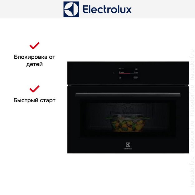Встраиваемая микроволновая печь Electrolux LVM9E2XZ в Тюмени (preview 10)