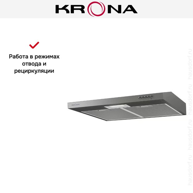 Вытяжка KRONA JESSICA slim 600 metallic PB в Тюмени (preview 6)