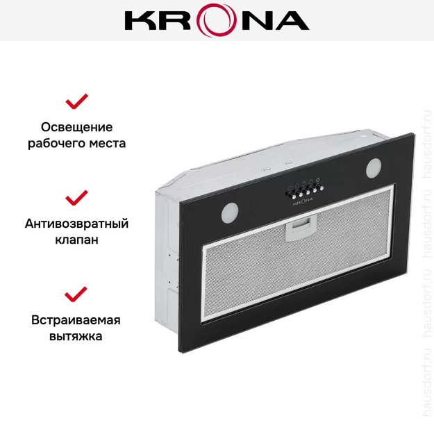 Встраиваемая вытяжка Krona ELISA 600 GLASS BLACK PB в Тюмени (preview 9)