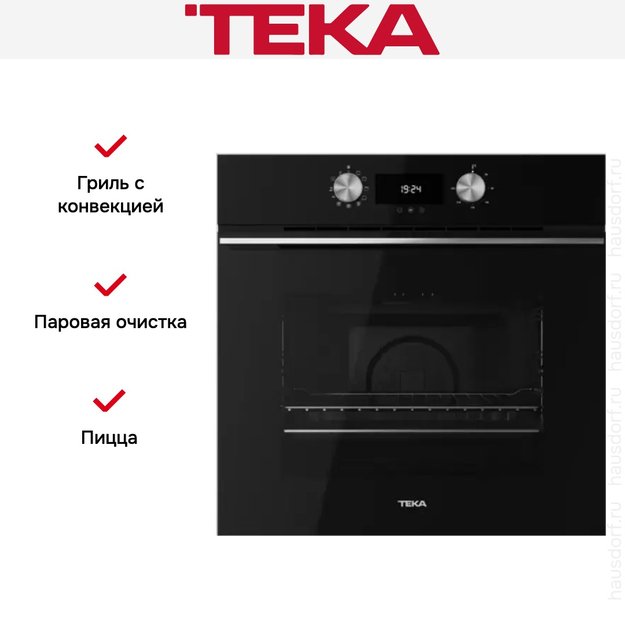 Духовой шкаф Teka HLB 8400 NIGHT RIVER BLACK в Тюмени (preview 13)