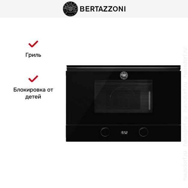 Встраиваемая микроволновая печь Bertazzoni F383MODMWSGNE в Тюмени (preview 5)