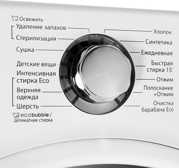 Стирально-сушильная машина Samsung WD 806U2GAWQ в Тюмени (preview 7)