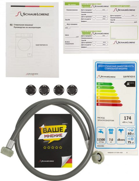 Стиральная машина Schaub Lorenz SLW FW7425 IS в Тюмени (preview 8)