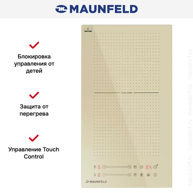 Индукционная варочная панель Maunfeld CVI292S2FBG в Тюмени (preview 8)