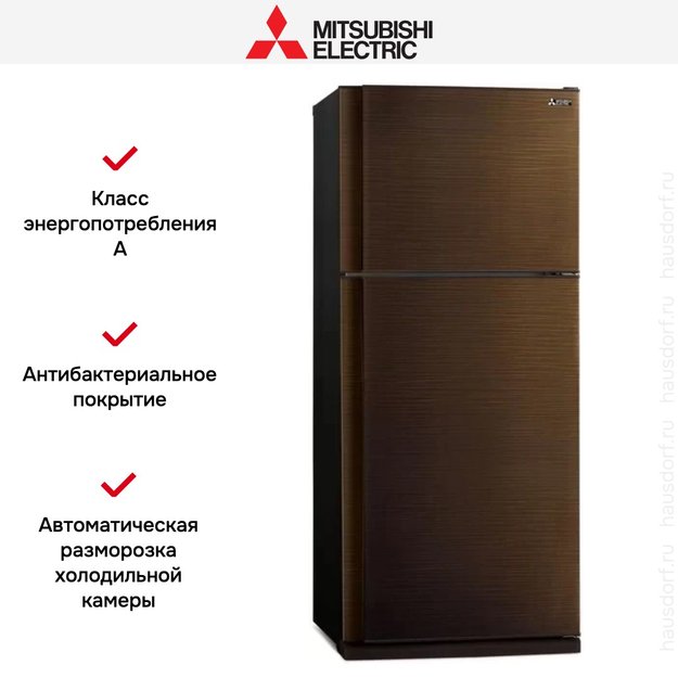Холодильник Mitsubishi Electric MR-FR62K-BRW-R в Тюмени (preview 2)
