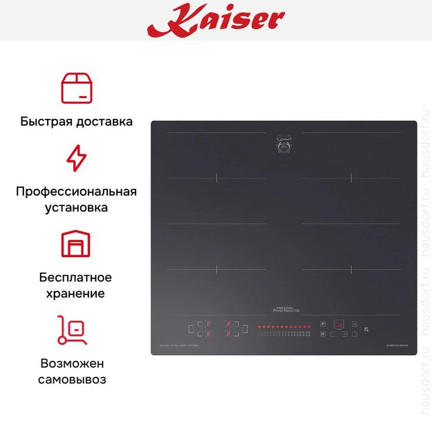 Варочная панель Kaiser KCT 6110 FI в Тюмени (preview 12)