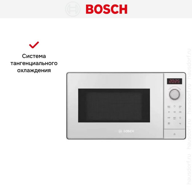 Встраиваемая микроволновая печь Bosch BFL523MW3 в Тюмени (preview 6)