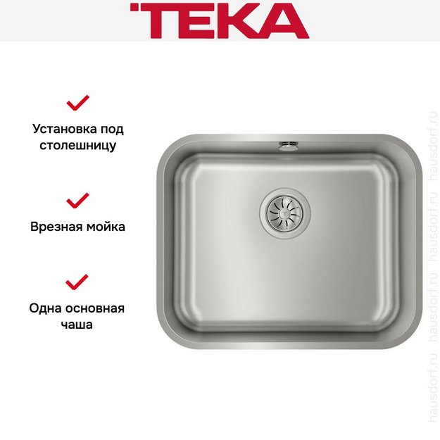 Мойка Teka BE 50.40.20 MAX POLISHED в Тюмени (preview 8)