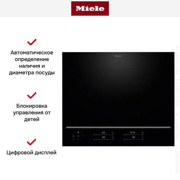 Индукционная варочная панель Miele KM 8765 FL Diamond в Тюмени (preview 7)