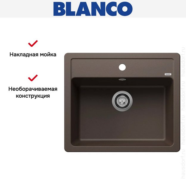 Мойка BLANCO LEGRA 6 Silgranit кофе в Тюмени (preview 10)