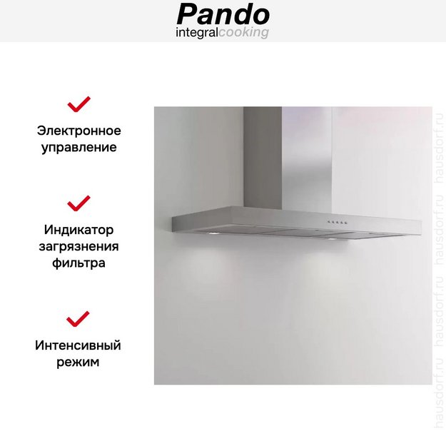 Настенная вытяжка Pando P-823N/60 IX V.850 SEC в Тюмени (preview 3)