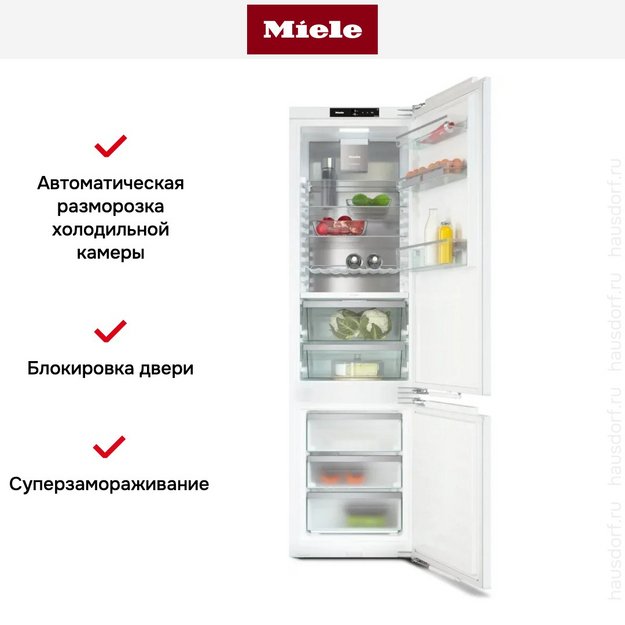 Встраиваемый холодильник Miele KFN 7844 C в Тюмени (preview 10)