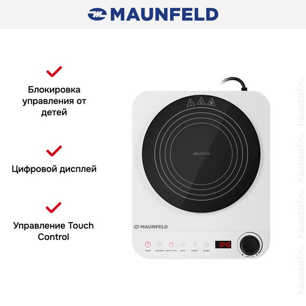 Настольная плитка Maunfeld EFI271MWH в Тюмени (preview 7)