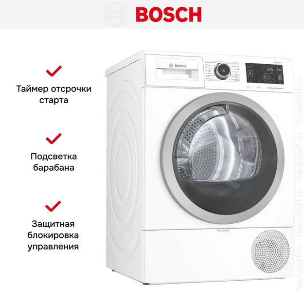 Сушильная машина Bosch WTW876LBY в Тюмени (preview 6)