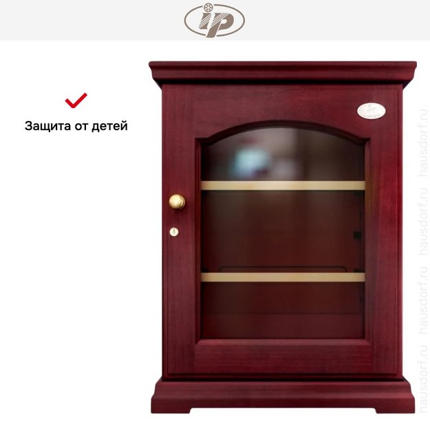 Винный шкаф IP CEX 151 LСU в Тюмени (preview 9)