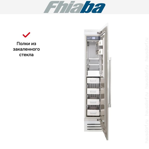 Встраиваемая морозильная камера Fhiaba RS450FZ6I в Тюмени (preview 3)