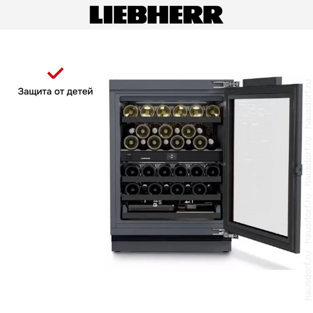 Встраиваемый винный шкаф Liebherr UWpri 3762 Vinidor Selection в Тюмени (preview 9)