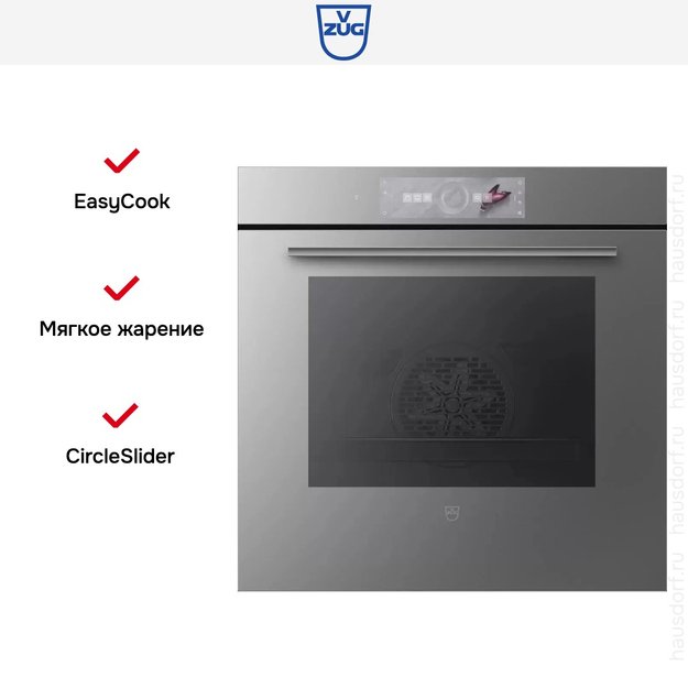 Духовой шкаф V-ZUG Combair V4000 60 C4T-21045 (платиновое стекло) в Тюмени (preview 5)