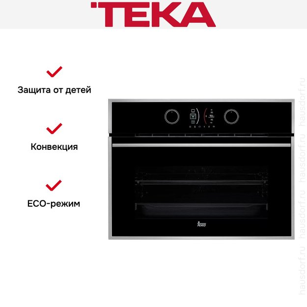 Духовой шкаф Teka HLC 847 SC INOX в Тюмени (preview 4)