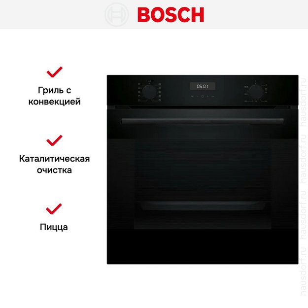 Духовой шкаф Bosch HJA737BA0 в Тюмени (preview 11)