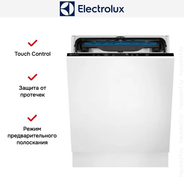 Встраиваемая посудомоечная машина Electrolux KESC8401L в Тюмени (preview 6)