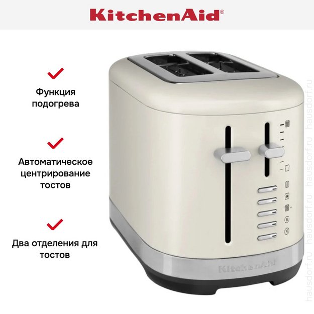 Тостер KitchenAid 5KMT2109EPL фарфоровый белый в Тюмени (preview 10)