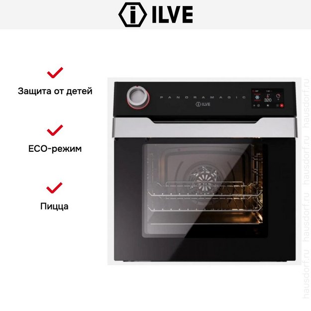 Духовой шкаф ILVE OV60PMT3/MK в Тюмени (preview 6)