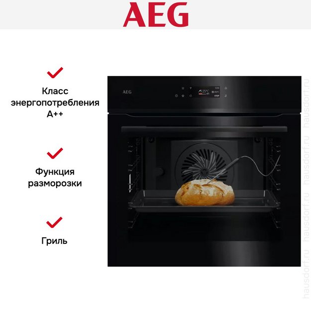 Духовой шкаф AEG NBE7P631AB в Тюмени (preview 10)