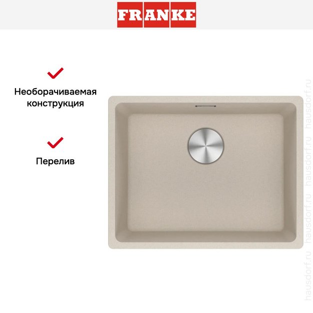 Мойка Franke MRG 110-52 сахара в Тюмени (preview 7)