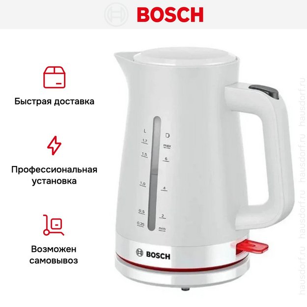 Чайник Bosch TWK3M121 в Тюмени (preview 9)