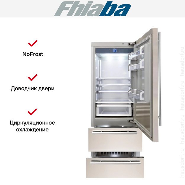 Встраиваемый холодильник Fhiaba KS750HST6I в Тюмени (preview 2)