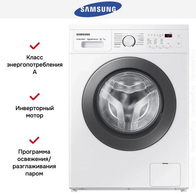 Стиральная машина Samsung WW70AG4S21VE/LD в Тюмени (preview 12)