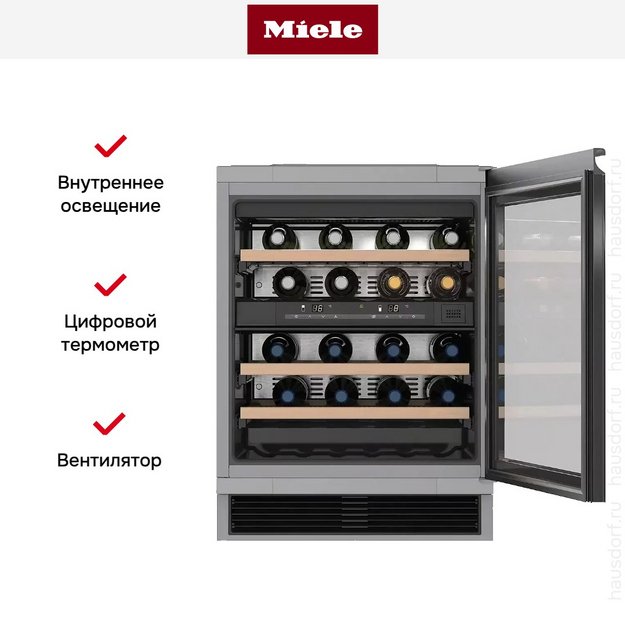 Встраиваемый винный шкаф Miele KWT 6321 UG в Тюмени (preview 4)