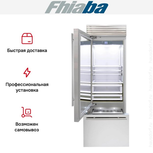 Встраиваемый холодильник Fhiaba XS750TGT3I в Тюмени (preview 4)