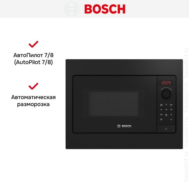 Встраиваемая микроволновая печь Bosch BFL523MB4 в Тюмени (preview 6)