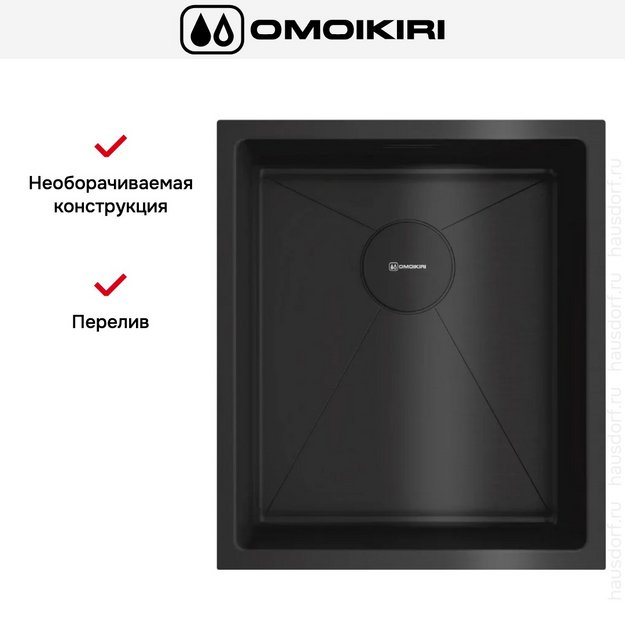 Мойка Omoikiri Taki 38-U/IF GB в Тюмени (preview 5)