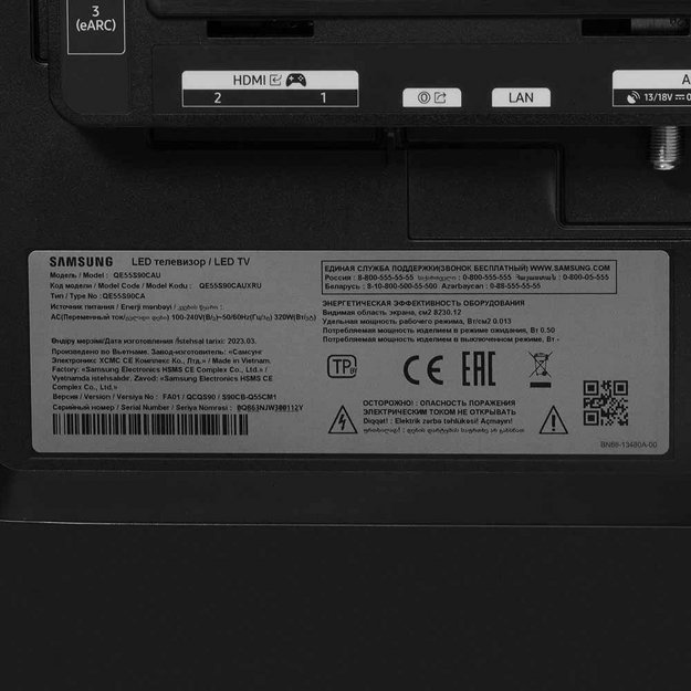 Телевизор Samsung QE55S90CAUXRU в Тюмени (preview 9)