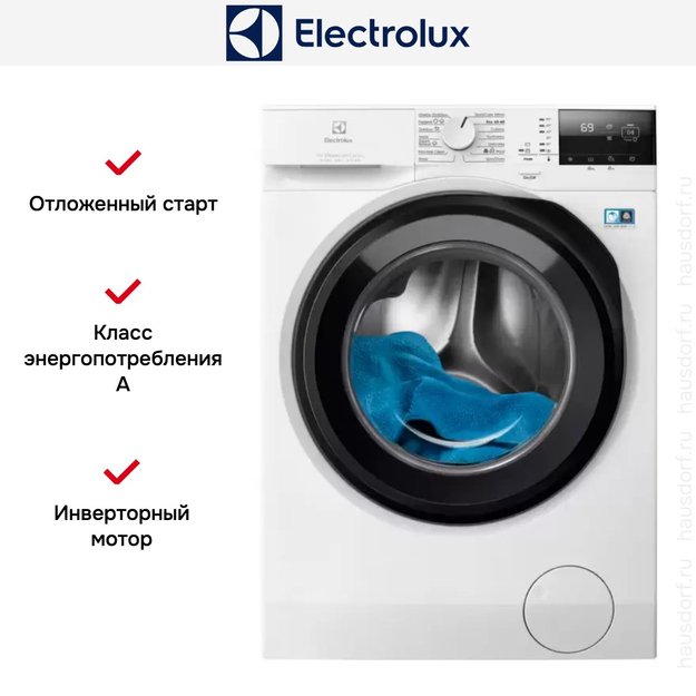 Стирально-сушильная машина Electrolux EW7W2612E в Тюмени (preview 8)