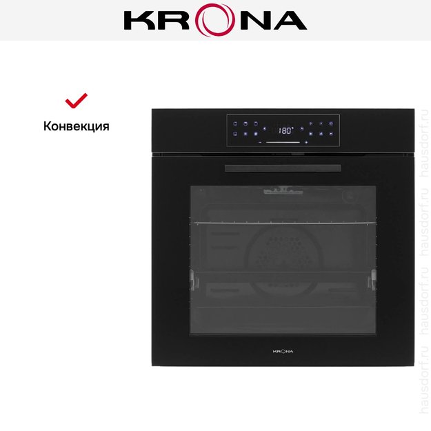 Духовой шкаф KRONA VOLLMOND max 60 BL/BL в Тюмени (preview 19)