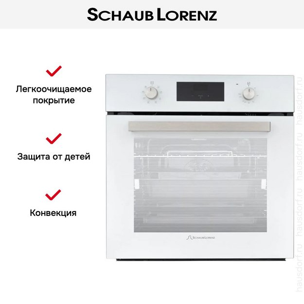 Духовой шкаф Schaub Lorenz SLB EL6814 в Тюмени (preview 11)