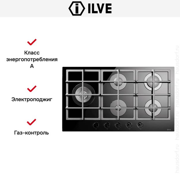 Варочная панель Ilve HCG90SCK/BK в Тюмени (preview 3)